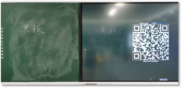 電子黑板功能（2）：雙屏聯(lián)動(dòng)、掃碼帶走